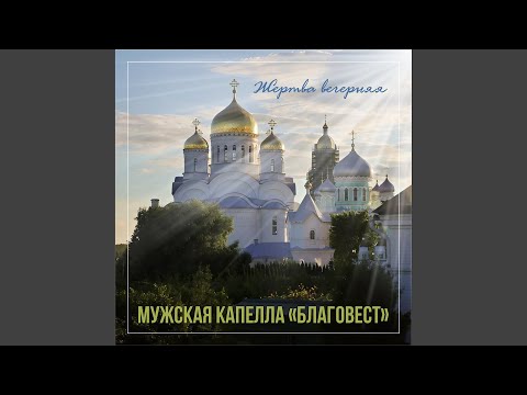 Видео: Душе моя (Исполнение 2005 года)