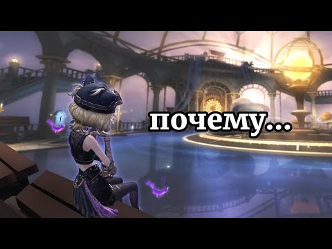 Видео: ГЛАВНАЯ ШУТКА ИДЕНА