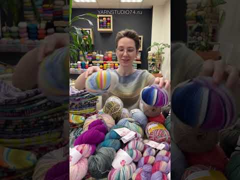 Видео: теория НОСОЧНОЙ пряжи 🌿💜 ссылка на пряжи - в описании