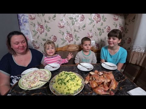 Видео: мукбанг любимая курочка и пюре