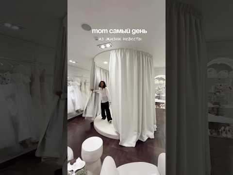 Видео: Мероприятие, на котором я ни разу не была 😁