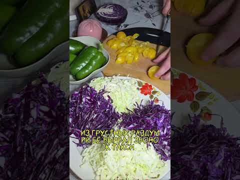 Видео: СЮРПРИЗ ОТ СВЕКРОВИ #рассказы #рецепт #историиизжизни 