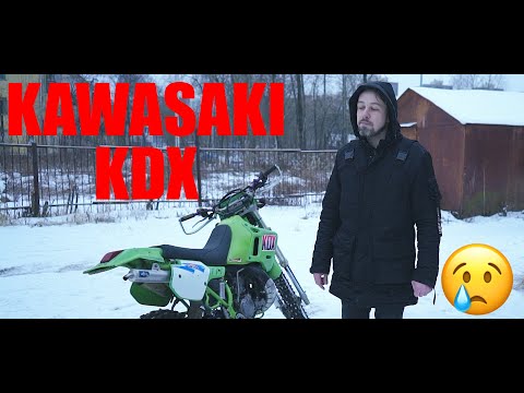 Видео: KAWASAKI KDX 200 - бодрый японский двухтактник по цене не нового китайца