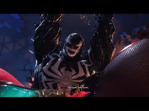 Видео: ЧЕЛОВЕК ПАУК (МАЙЛЗ МОРАЛЕС) ПРОТИВ ВЕНОМА (БОСС) | Marvel’s Spider-Man 2
