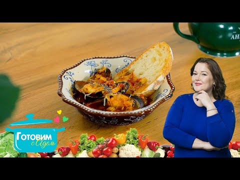 Видео: Зеленые спагетти карбонара и мидии в ароматном соусе | готовим с Адель