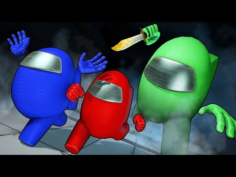 Видео: ПРЕДАТЕЛЬ ЗА УГЛОМ!!! AMONG US!!!