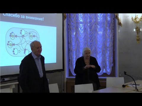 Видео: Олег Кузнецов - Дискретное моделирование химических взаимодействий между нейронами