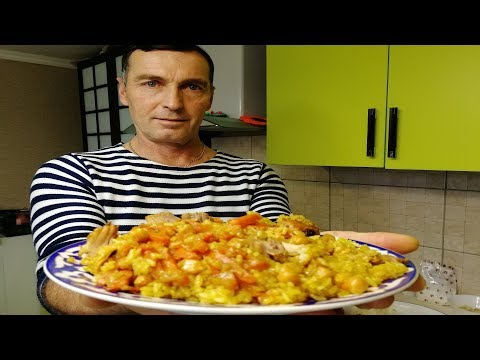Видео: Плов Узбекский!!! Готовит мой родной брат так как никто другой! Пальчики оближешь! Пошагово!