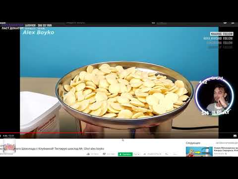 Видео: ⭐ [SNAILKICK СМОТРИТ]  СМОТРИТ ТРЕНДЫ 28/05/2018