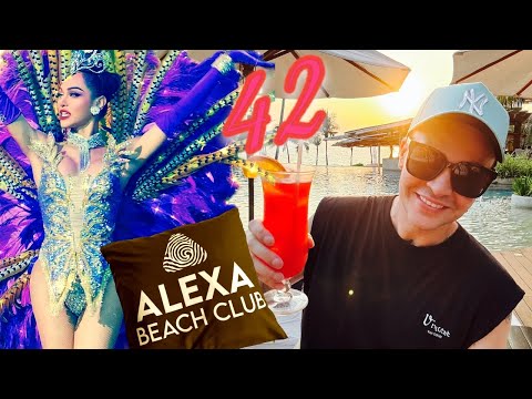 Видео: ALEXA Beach Club 🏖️ Алказар шоу. Колизей шоу. Мне 42. Крутые рестораны… Паттайя, Таиланд.