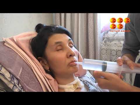 Видео: Инъекция вызвала анафилактический шок.