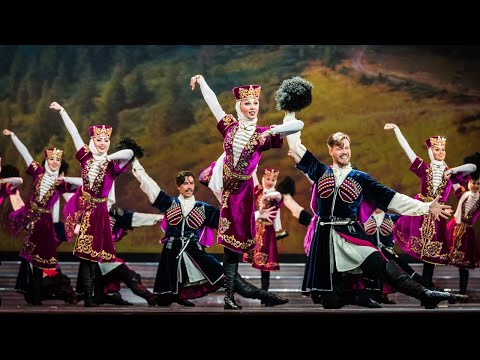 Видео: Казачья лезгинка