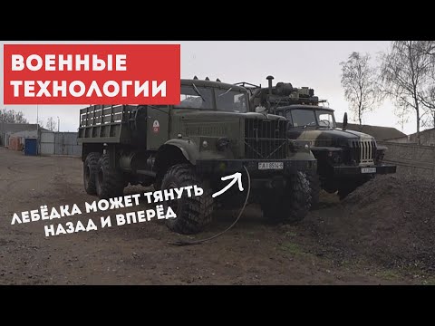 Видео: Эксклюзивная система лебёдки КрАЗ 255 - тянет назад и вперёд!!! Установил генератор 95А в Урал.