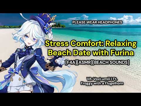 Видео: [F4A] Расслабляющее свидание на пляже с Фуриной