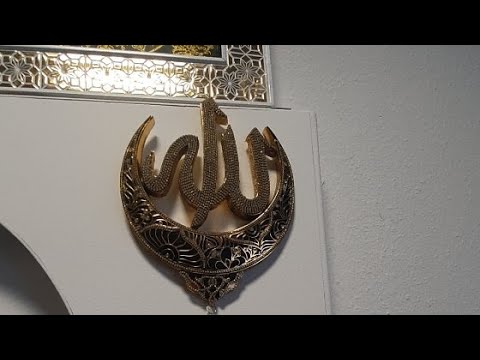 Видео: Ҳадиси-29