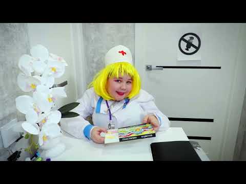 Видео: КАК Пронести Сладости В Больницу?