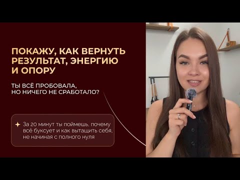 Видео: 31 октября 2025 г.