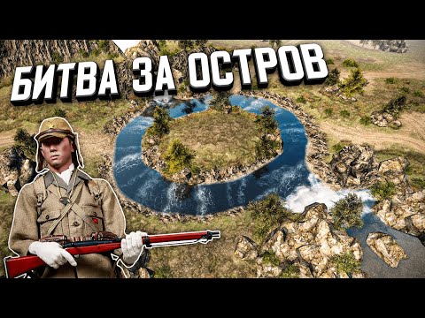 Видео: ОЧЕНЬ ПОТНАЯ ДУЭЛЬ! ★ В тылу врага: Штурм 2 ★ #373