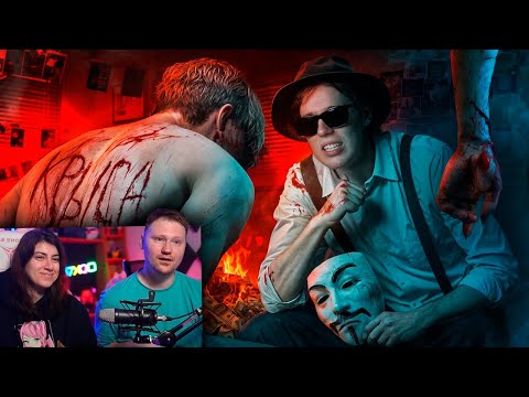 Видео: Меня ограбили. Я нашел их всех (расследование) | РЕАКЦИЯ на Scammers