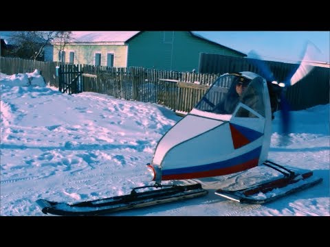 Видео: Обзор аэросаней | Интересные люди - интересные самоделки | 1 серия.