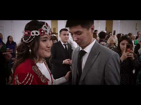 Видео: Гульдана Кыз Узату