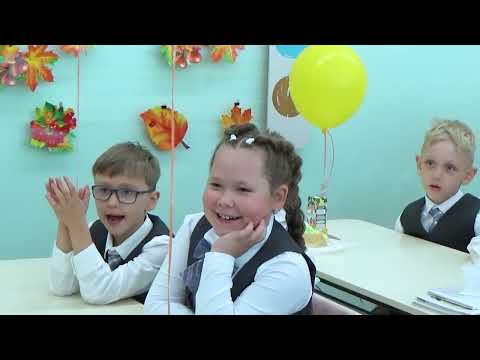 Видео: 1 "Б" класс. 1 сентября. Классный час.