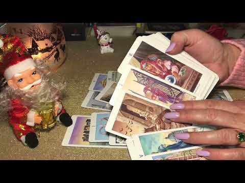 Видео: СУДЬБОНОСНЫЙ МУЖЧИНА.РОЖДЕСТВЕНСКИЕ СМОТРИНЫ.ГДЕ,КАК,КОГДА.ЧТО О НЕМ РАССКАЖУТ ВЫСШИЕ СИЛЫ.