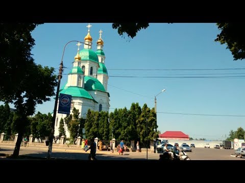 Видео: Глухов