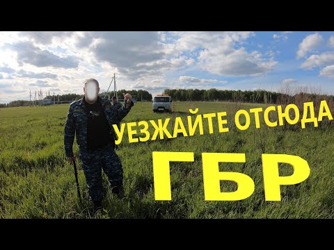 Видео: ГБР с Дубинами/ Охраняемая территория/ Regulmoto Sport 003|ZR 250