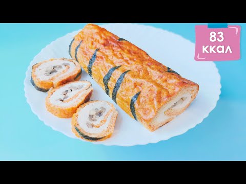 Видео: ПП Рулет на 2022 год