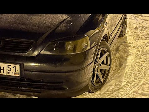 Видео: OPEL ASTRA G установка линз Aozoom a3max bi-led 3.0