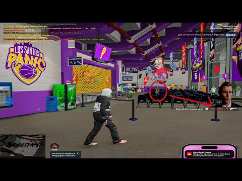 Видео: вот что происходит когда тип начинает срать на арене в gta 5 rp