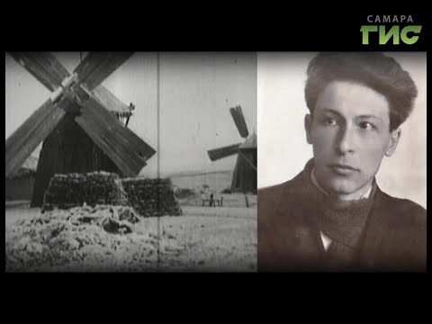 Видео: № 501 Г.И.С. Моисей Григорьевич Пизов