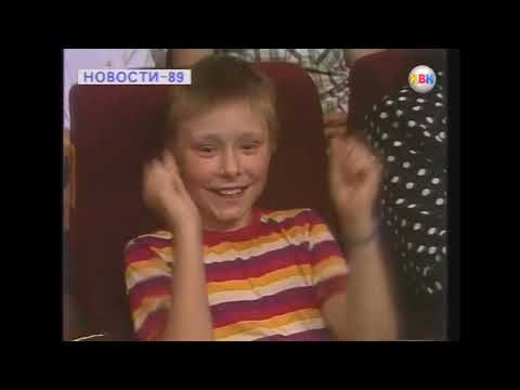 Видео: Планета КВН. Выпуск 03 (ноябрь 1999)