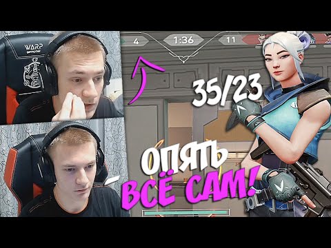 Видео: PURP0 СНОВА В СОЛО КАМБЕЧИТ ТРУДНУЮ КАТКУ!