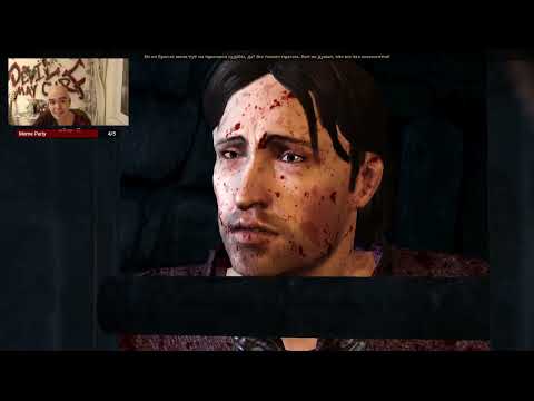 Видео: Dragon Age: Случай в Вызиме