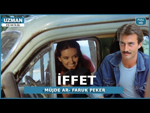 Видео: Иффет - турецкий фильм - Мюйде Ар и Фарук Пекер