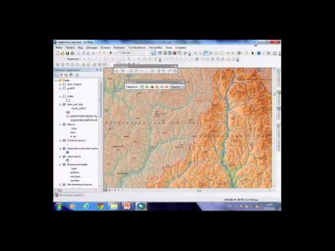 Видео: Глушкова Г.В.  Оформление карт в ArcGIS, подготовка к печати