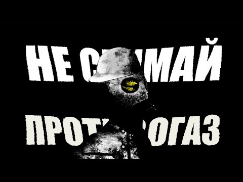 Видео: Fear and Hunger в окопах Первой Мировой - Trench Face