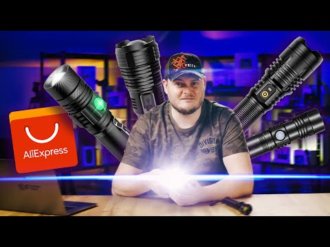 Видео: ЛУЧШИЕ ЯРКИЕ И ДЕШЕВЫЕ ФОНАРИ с AliExpress. ДЛЯ ОХОТЫ, РЫБАЛКИ, ПОХОДОВ