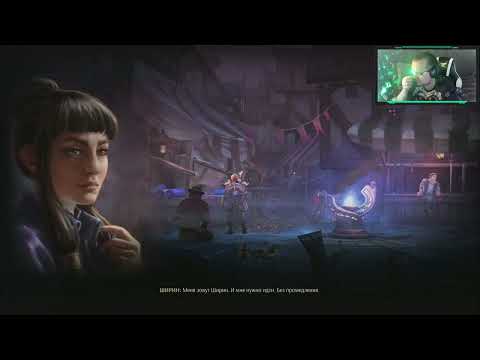 Видео: Mandragora: Whispers of the Witch Tree (Стрим) Часть 2