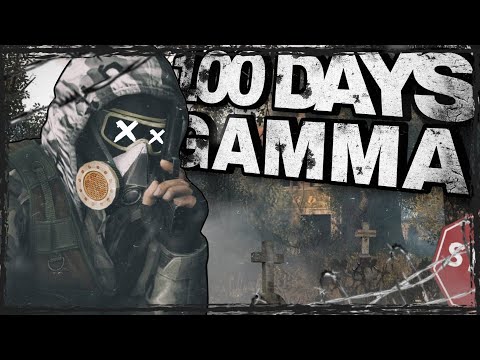 Видео: 100 ДНЕЙ ХАРДКОРА В СТАЛКЕР ANOMALY GAMMA С ОДНОЙ ЖИЗНЬЮ #1