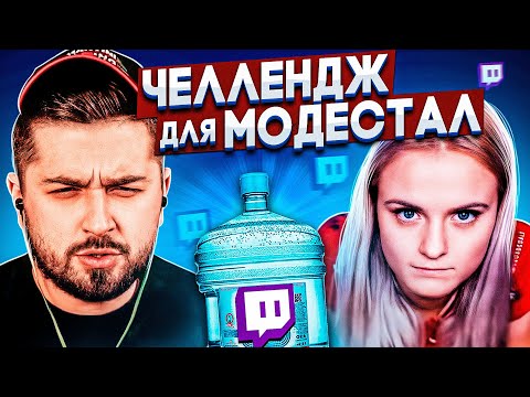 Видео: HARD PLAY СМОТРИТ ТОП МОМЕНТЫ С TWITCH HARD PLAY В ХОРРОРЕ