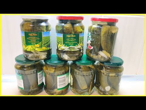 Видео: ВКУСНЫЕ ХРУСТЯЩИЕ МАРИНОВАННЫЕ ОГУРЦЫ НА ЗИМУ В 700 ГРАММОВЫХ БАНКАХ