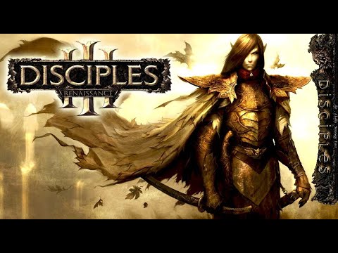 Видео: Disciples III Renaissance (2 серия)