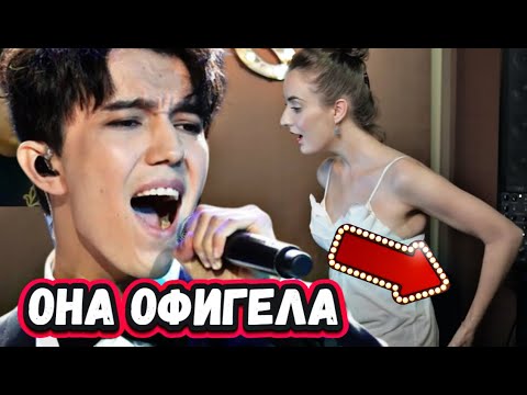 Видео: ЧУТЬ НЕ УПАЛА! Первая реакция Американской певицы на Димаша с песней S.O.S