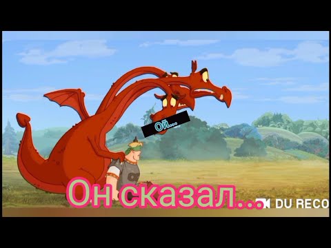 Видео: То что вы не замечали при первом просмотре. (11 часть.)