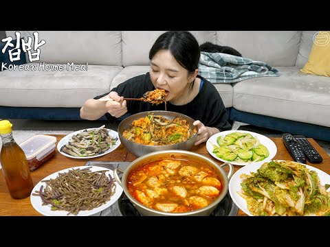 Видео: Настоящий мукбанг :) Корейская комфортная домашняя еда ☆ Пибимбап, рагу из мягкого тофу, банчан