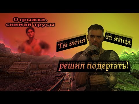 Видео: Кратко про Kingdom Come: Deliverance (Часть 4)