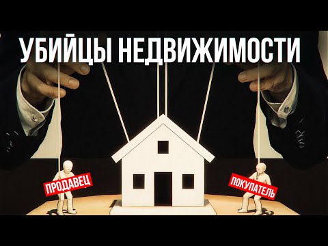 Видео: НЕ ДЕЛАЙ ТАК!